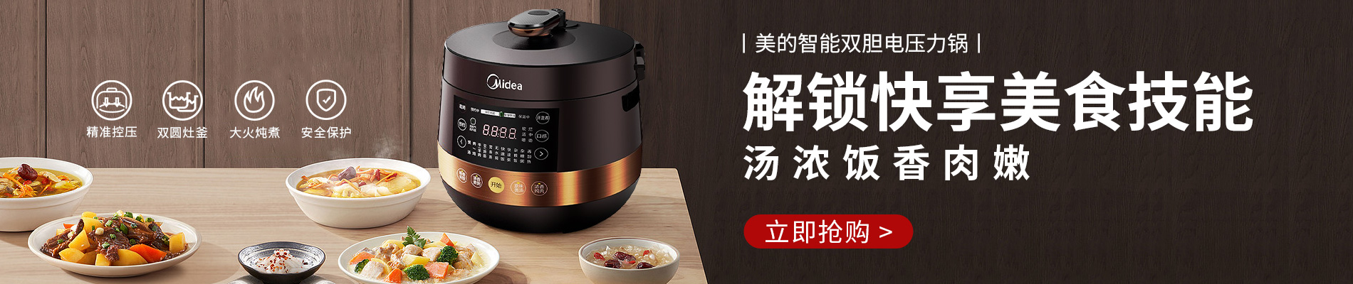 110/220V Electric Split Cooking Pot Foldable Multicooker Frying Pan Hotpot  Food Steamer Rice Cooker Soup Maker Boiler For Travel